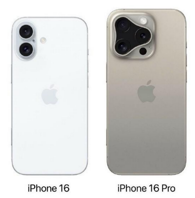 高昌苹果16维修网点分享iPhone16系列提升明显吗 