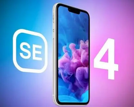 高昌苹果SE维修分享iPhoneSE受众群体是哪些 