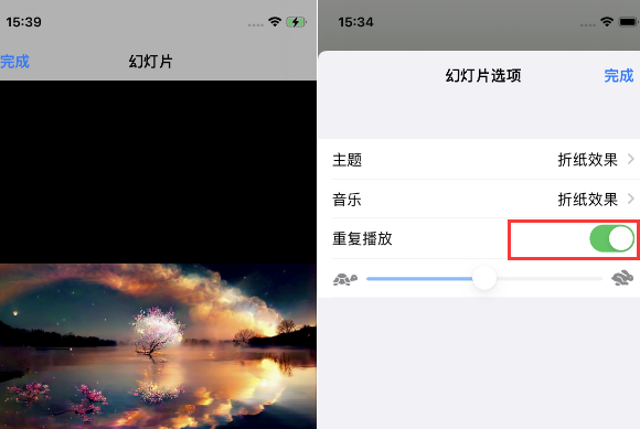 高昌苹果14维修店分享iPhone14相册视频如何循环播放