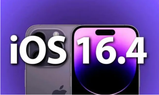 高昌苹果14维修分享：iPhone14可以升级iOS16.4beta2吗？ 