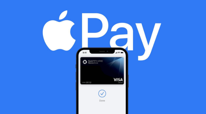 高昌苹果14服务点分享iPhone 14 设置 Apple Pay 后，锁屏密码不正确怎么办 