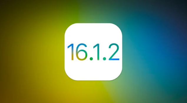 高昌苹果维修分享iOS 16.2有Bug能降级吗？ iOS 16.1.2已关闭验证 