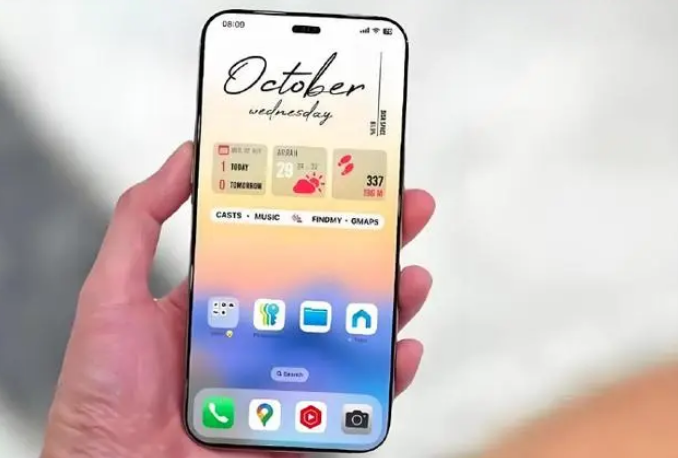 高昌苹果手机维修分享苹果计划明年推出超薄版iPhone 17 Air 