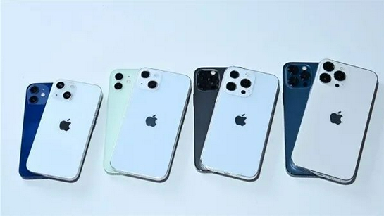 高昌苹果手机维修分享iPhone 13价格怎么样 