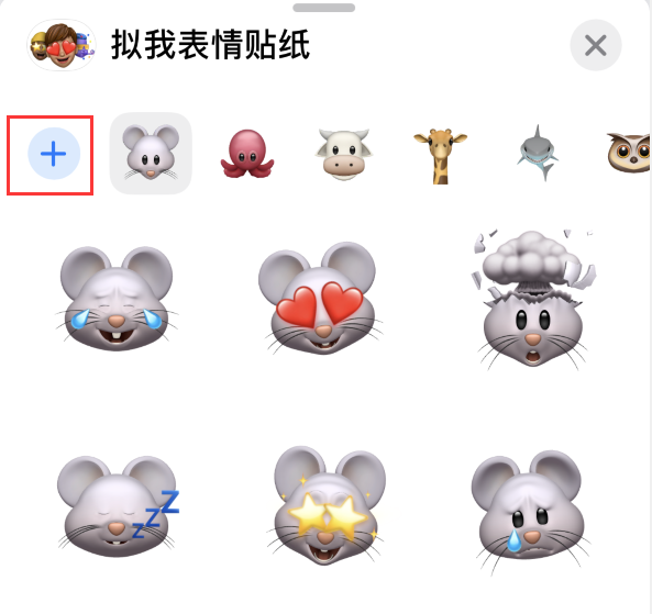 高昌苹果手机维修分享iPhone 12 小技巧 