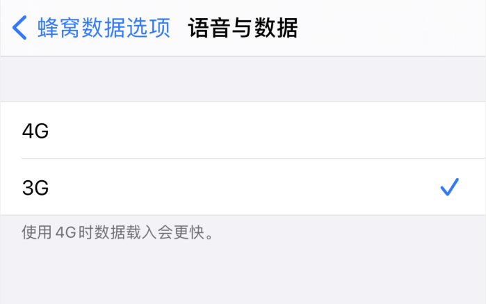 高昌苹果手机维修分享iPhone 更新系统后找不到“个人热点”选项怎么办 