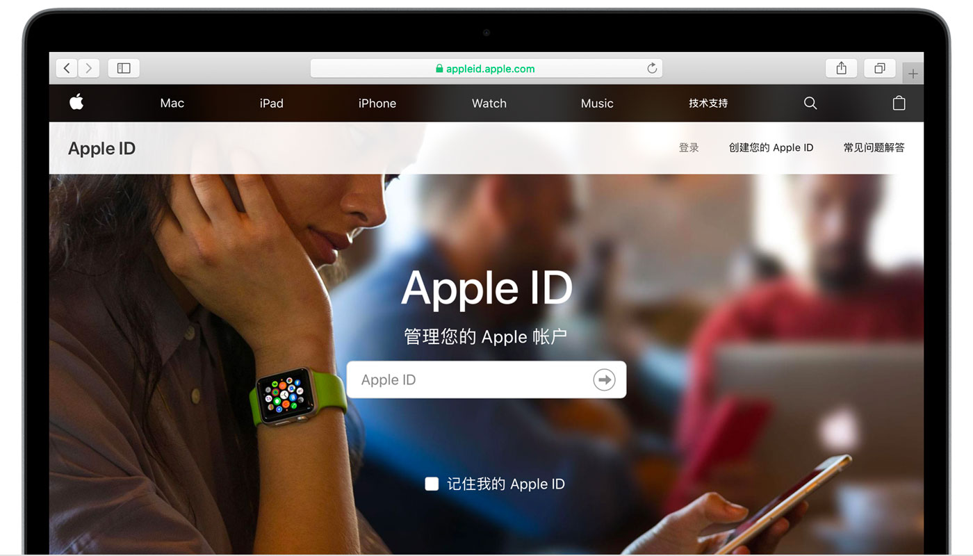 高昌苹果手机维修分享iPhone 用户需注意 