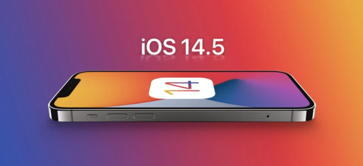 高昌苹果手机维修分享谈谈iOS14.5正式版的使用感受 