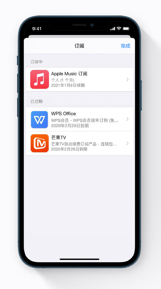 高昌苹果手机维修分享小技巧 