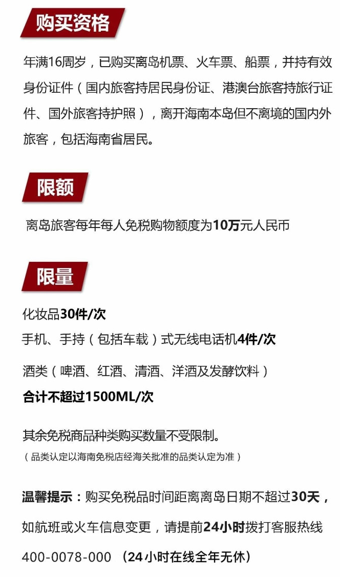 高昌苹果手机维修分享琼版 iPhone 12 售价 4784 元起，如何才能买到 