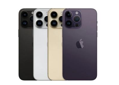 高昌苹果维修点分享iPhone 14 Pro Max自动关机系统后台守护进程故障解析 