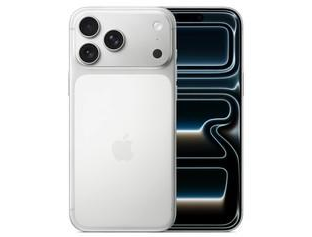 高昌苹果维修点分享iPhone 17 Pro Max关机排查指南 